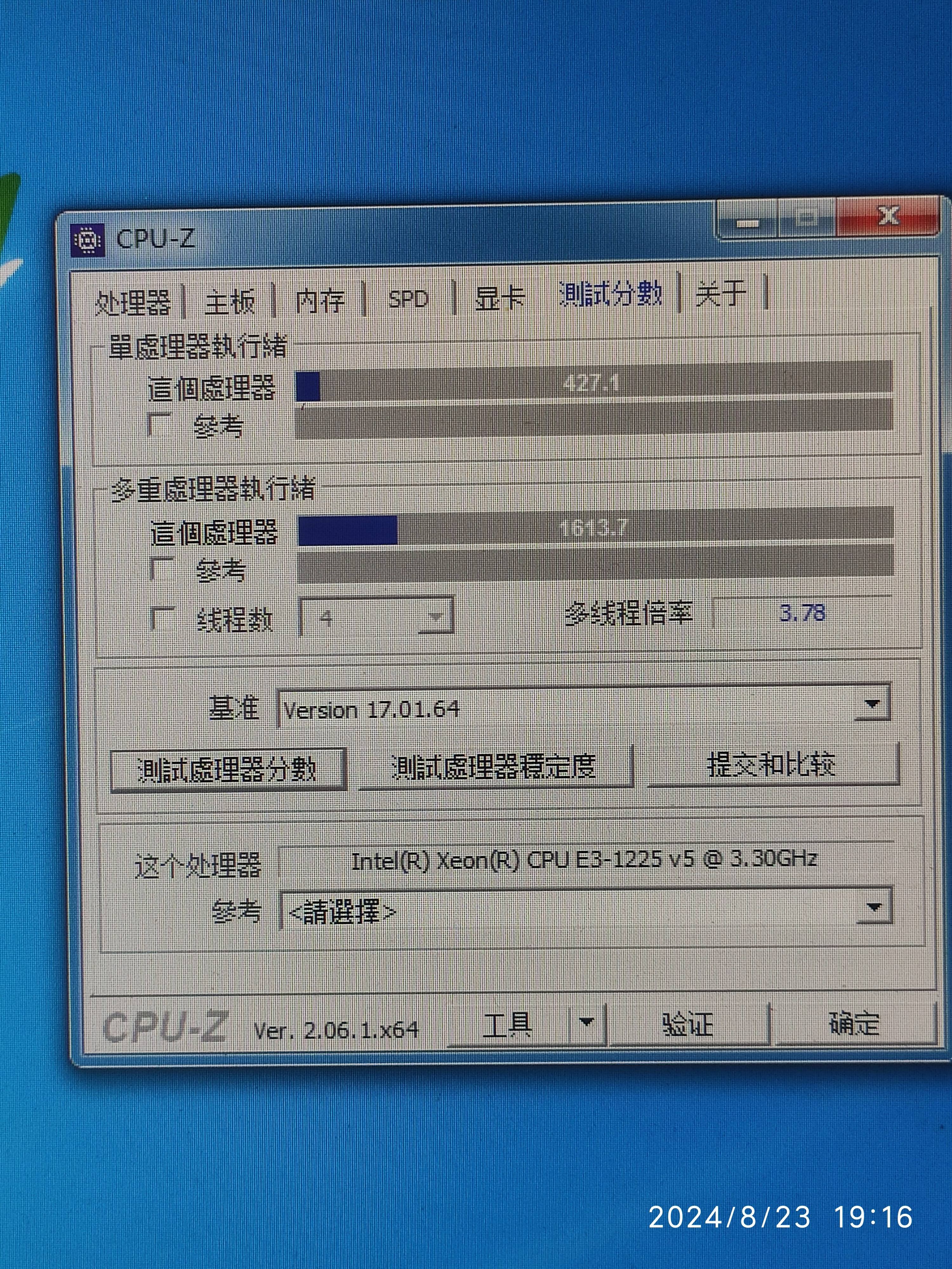 盒装cpu和散装cpu的区别