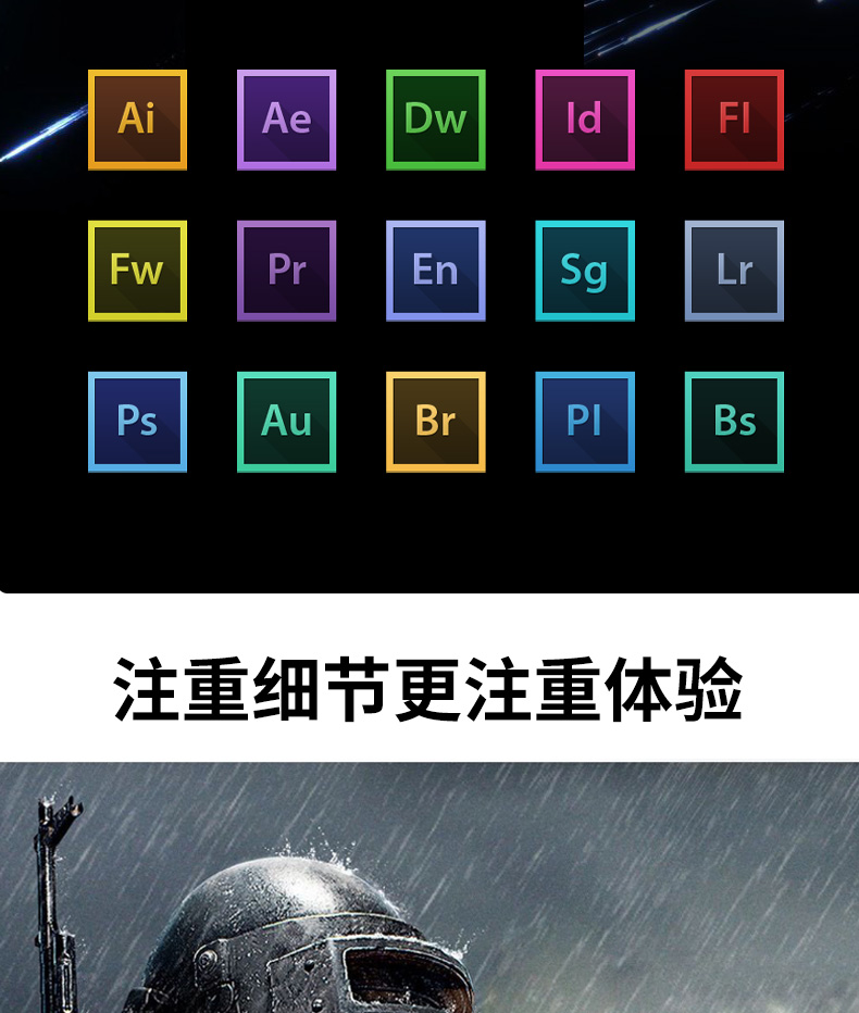 750和950有什么区别 750和950有什么区别哪个贵 