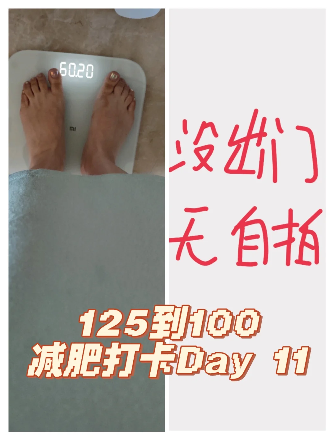 50或62.5的区别 50和500的大小和意义是一样的对吗 