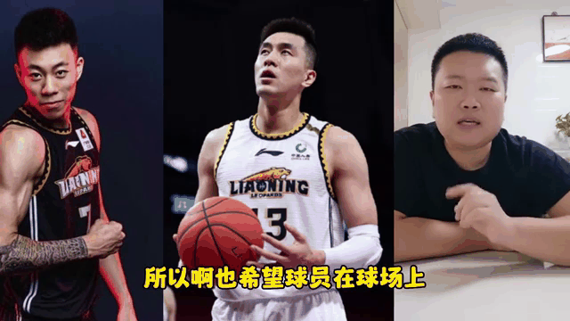 江苏肯帝亚客场失利，辽宁男篮大胜的简单介绍
