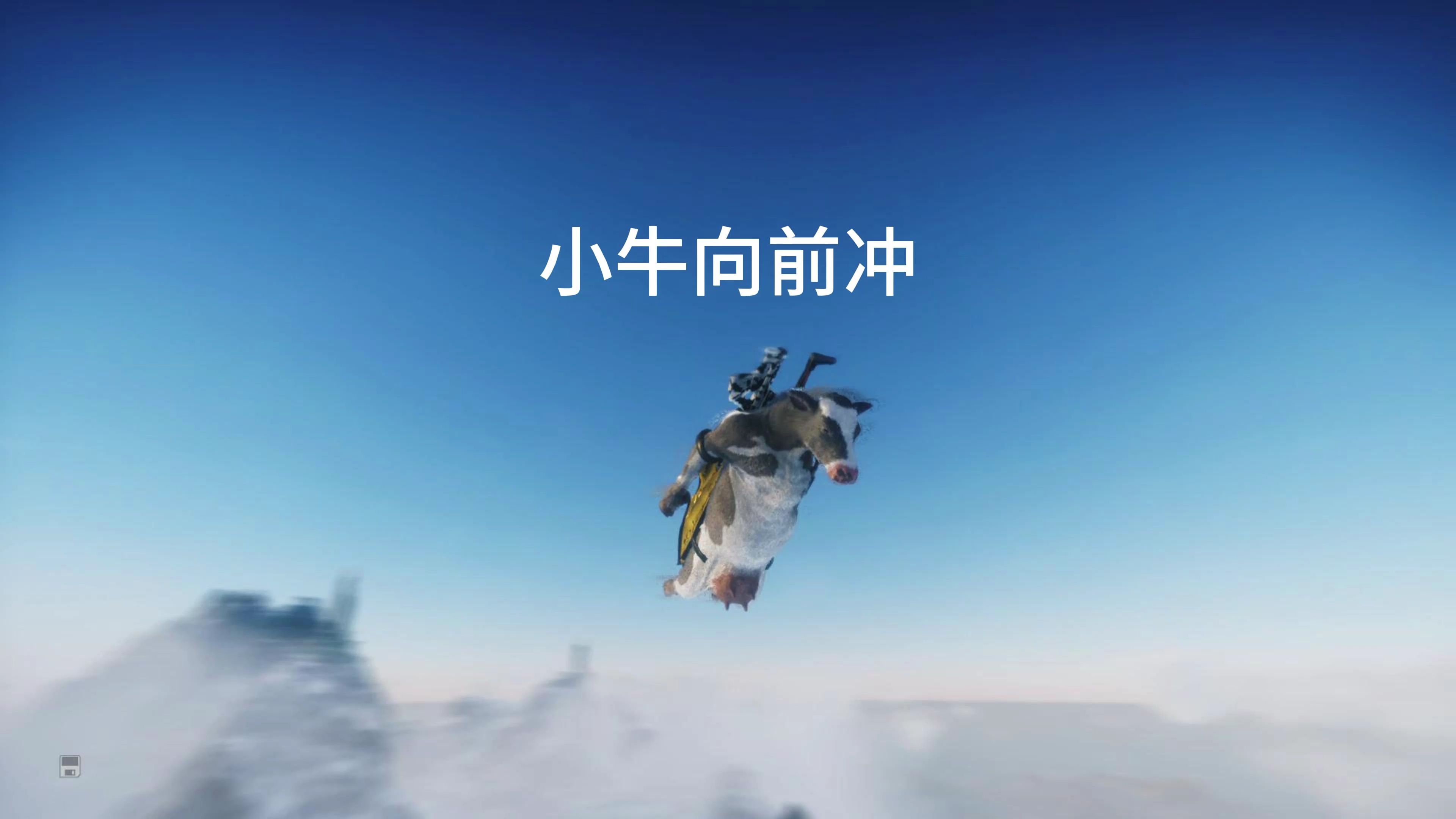 包含猛龙背靠背战胜小牛继续保持不败的词条