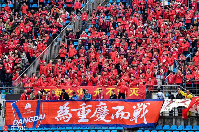 重庆斯威主场逼平天津泰达，双方战成平局的简单介绍