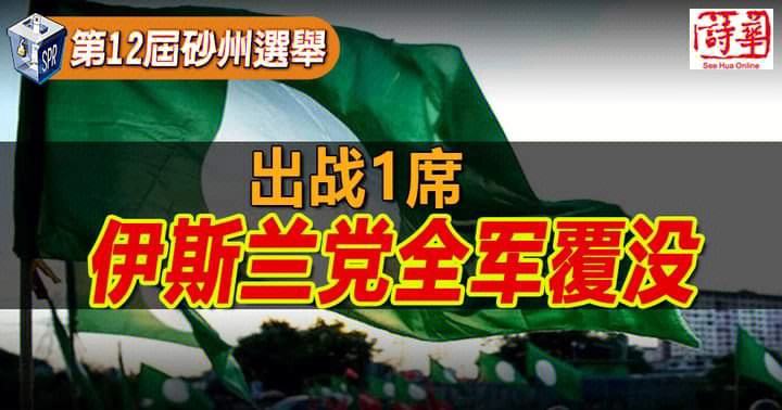 欧国联比赛中一场胜败乃兵家常事的简单介绍